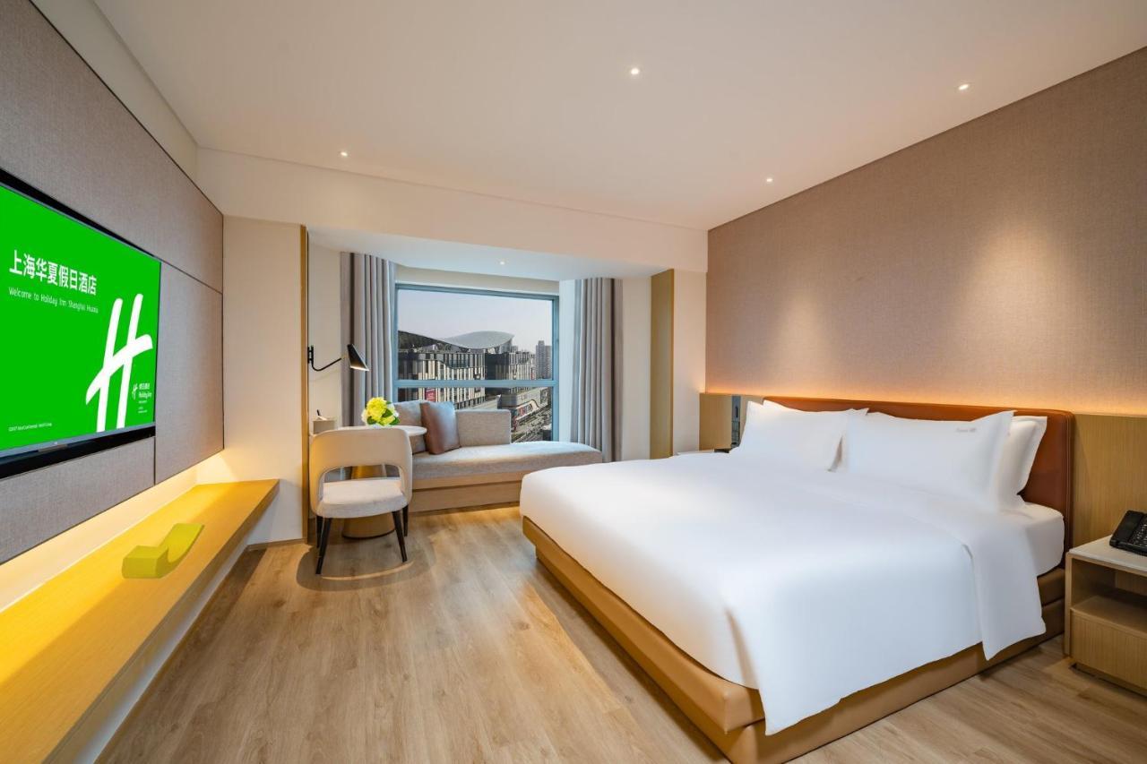 Hotel Huaxia By Ihg - Overlooking Scenery At Sky View Restaurant 4*