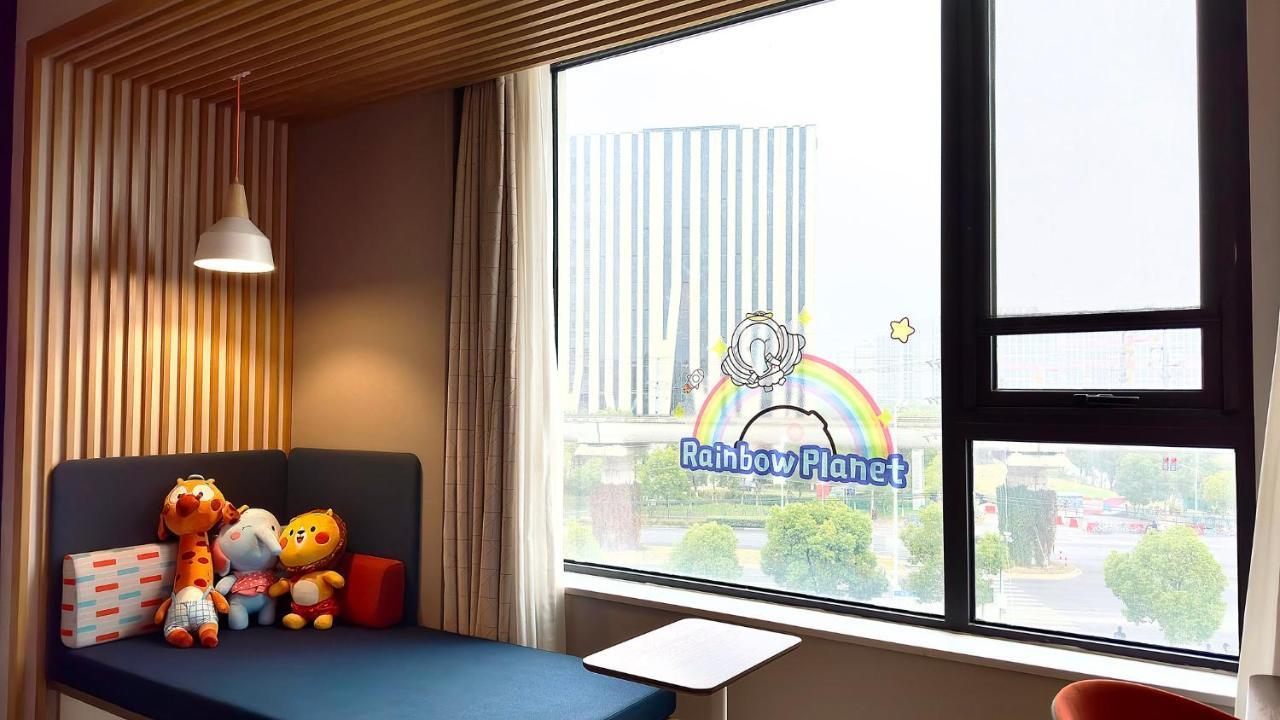 Hotel Express Kangqiao By Ihg 4*