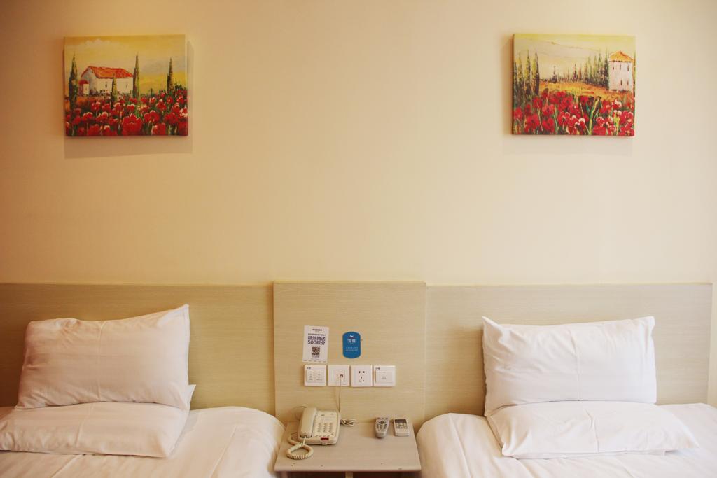 Hanting Express Jiading New Şanghay