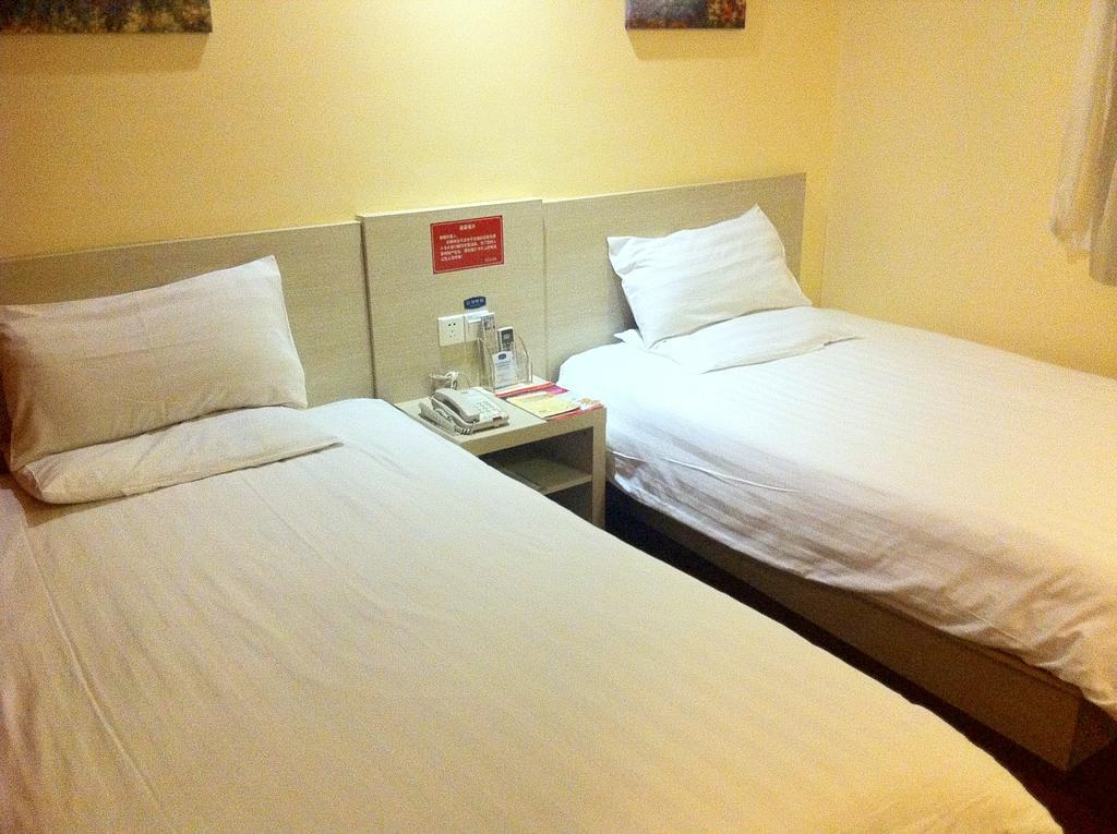 Hanting Xinjinqiao Hotel