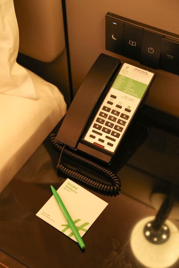 Hotel Nanjing Road By Ihg 5*