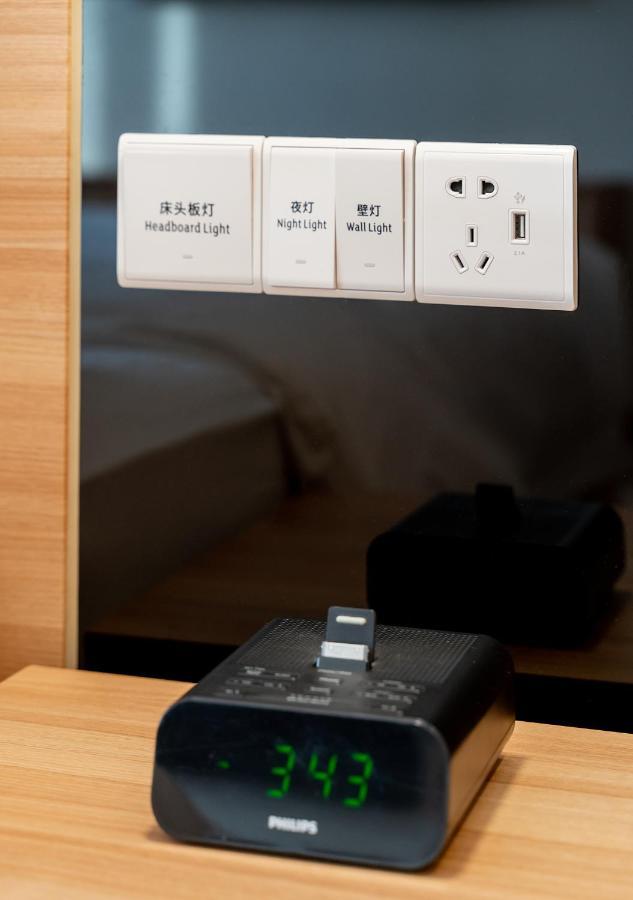 Hongqiao By Ihg 4*