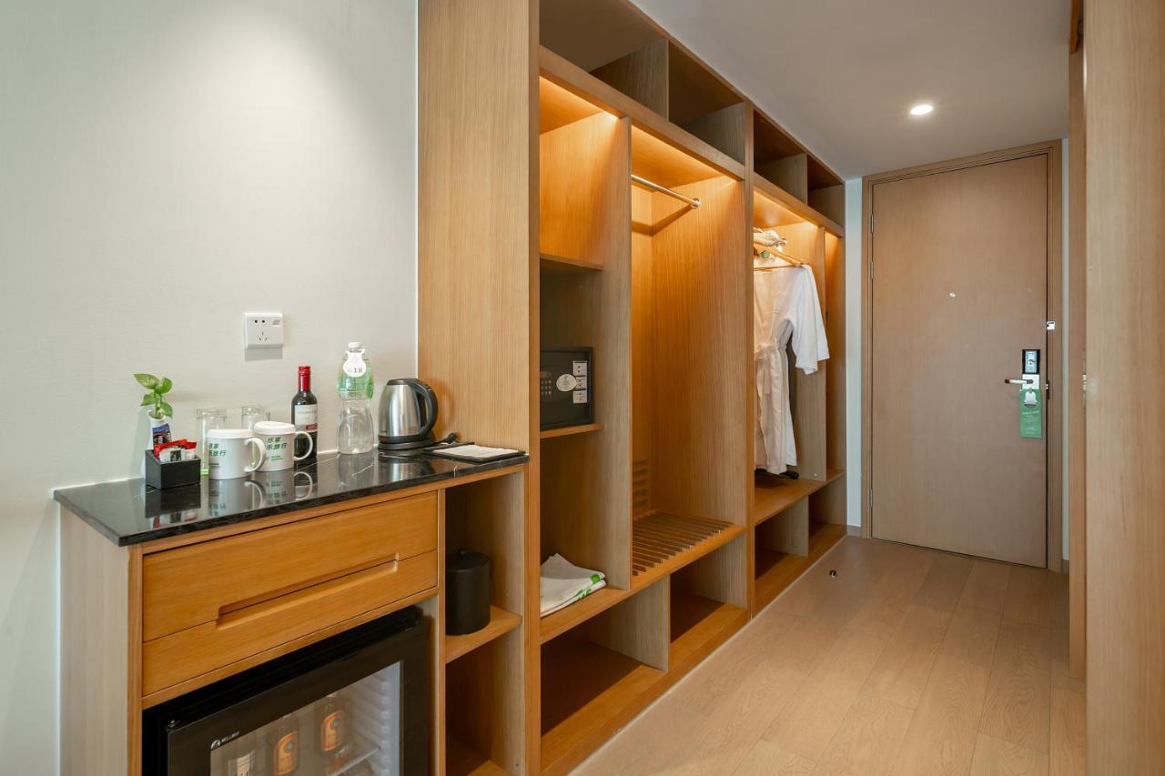 Hongqiao By Ihg