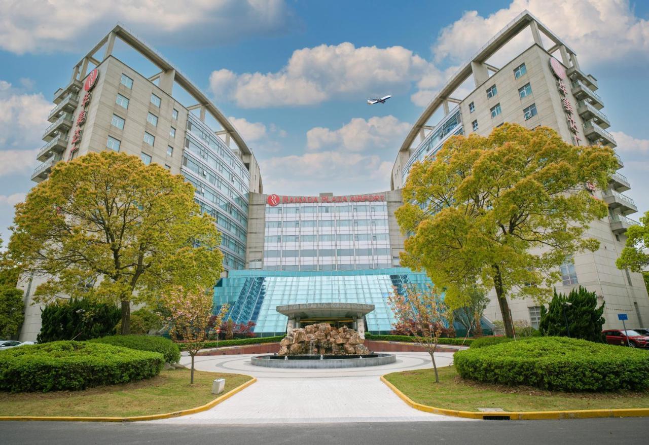 Ramada Plaza Pudong Airport - A Journey Starts At The Pvg Airport Hotel Shanghai