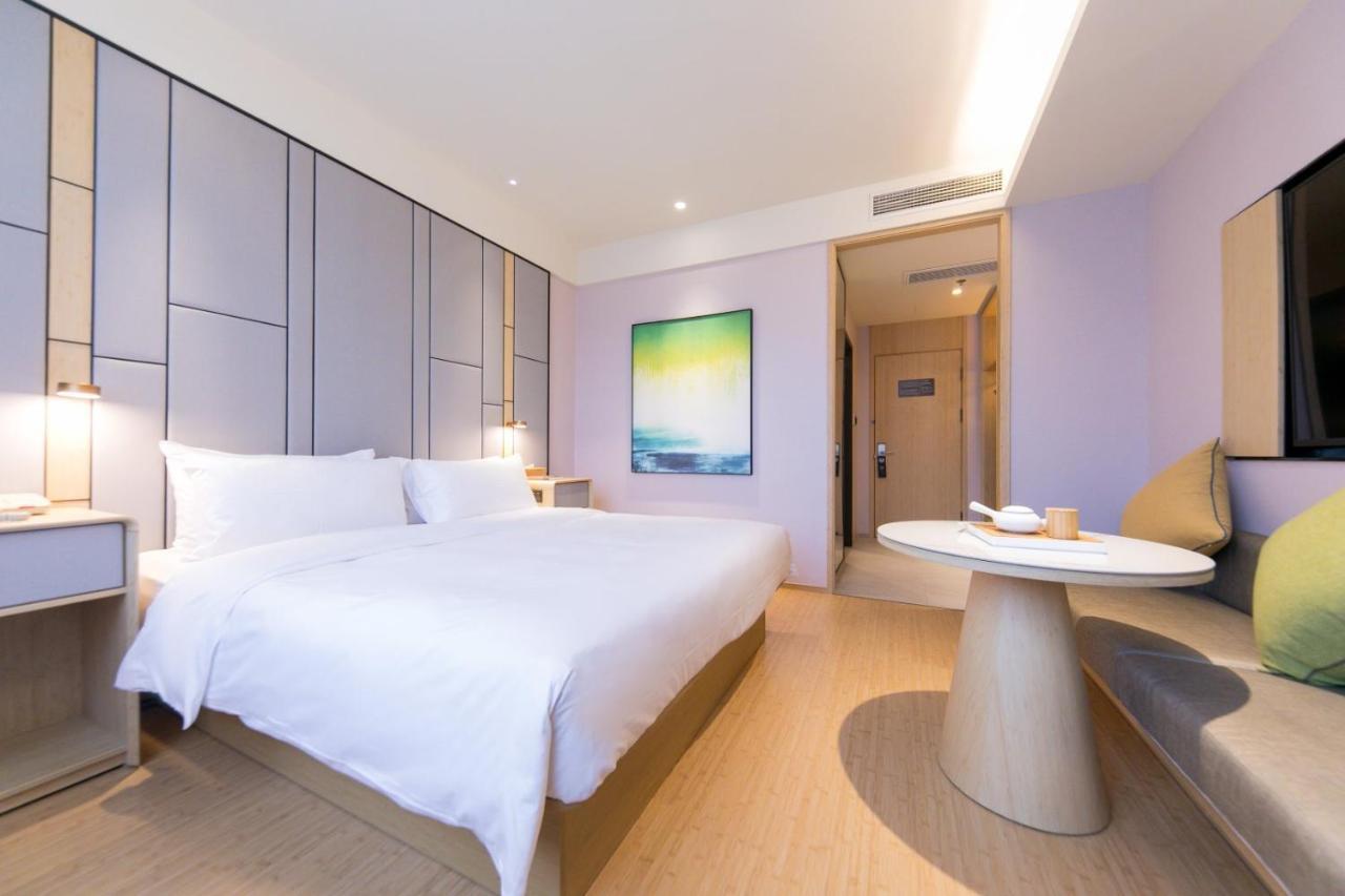 Ji Xujiahui Yishan Road Hotel 4*