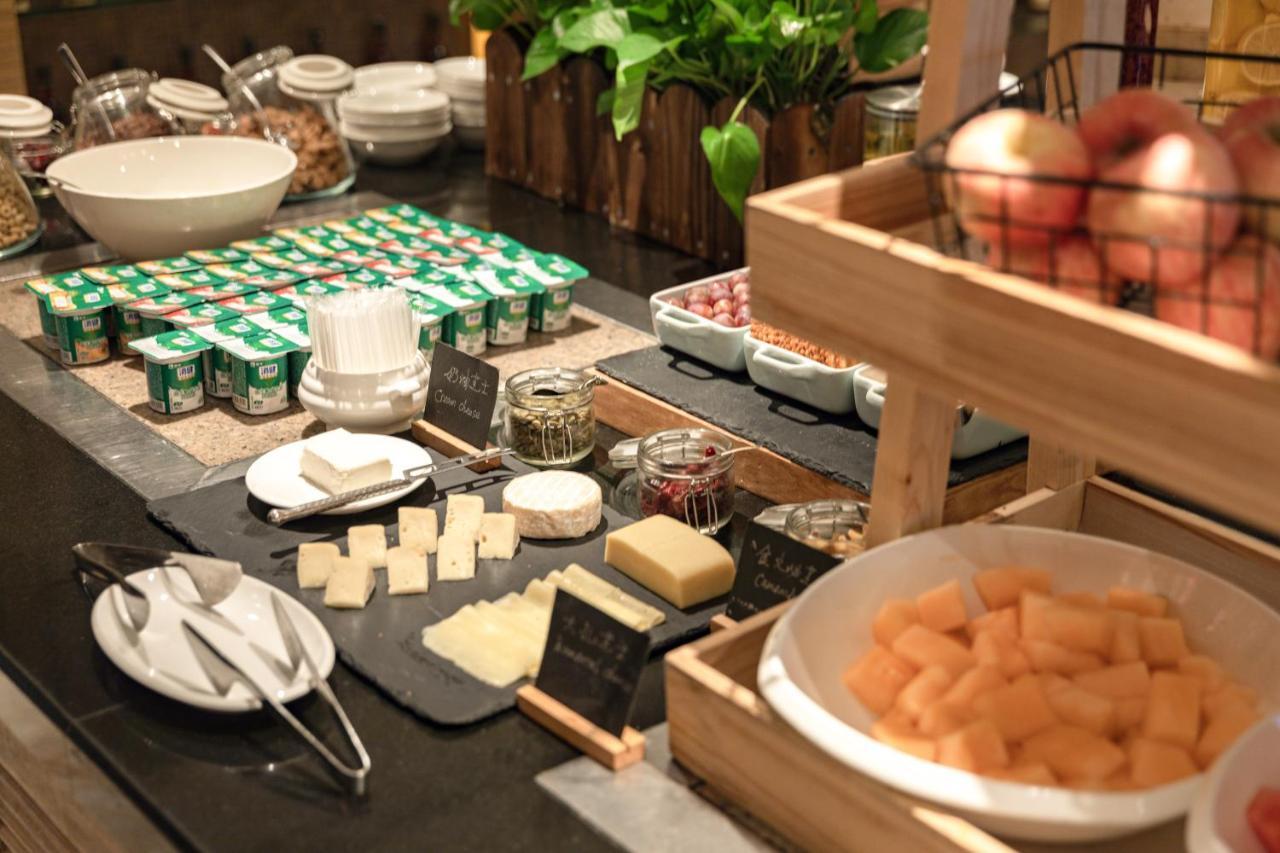 Radisson Collection Hotel, Yangtze Hotel 5*