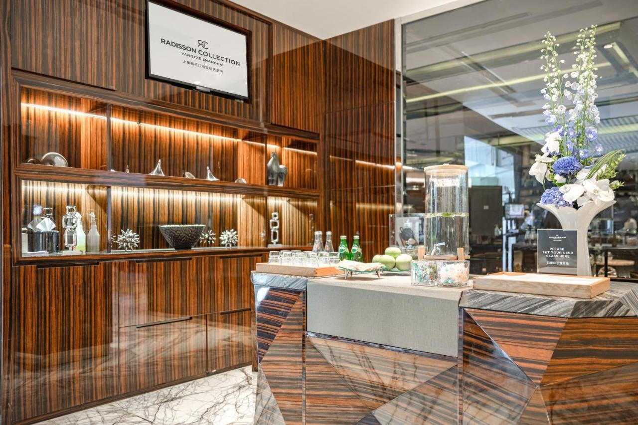Radisson Collection Hotel, Yangtze 5*