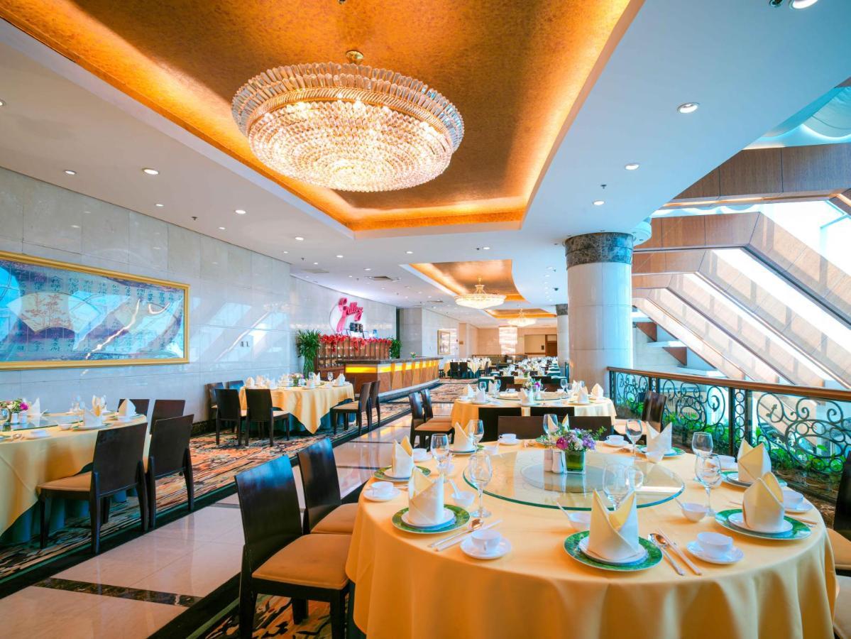 Hotel Ramada Plaza Pudong Airport - A Journey Starts At The Pvg Airport