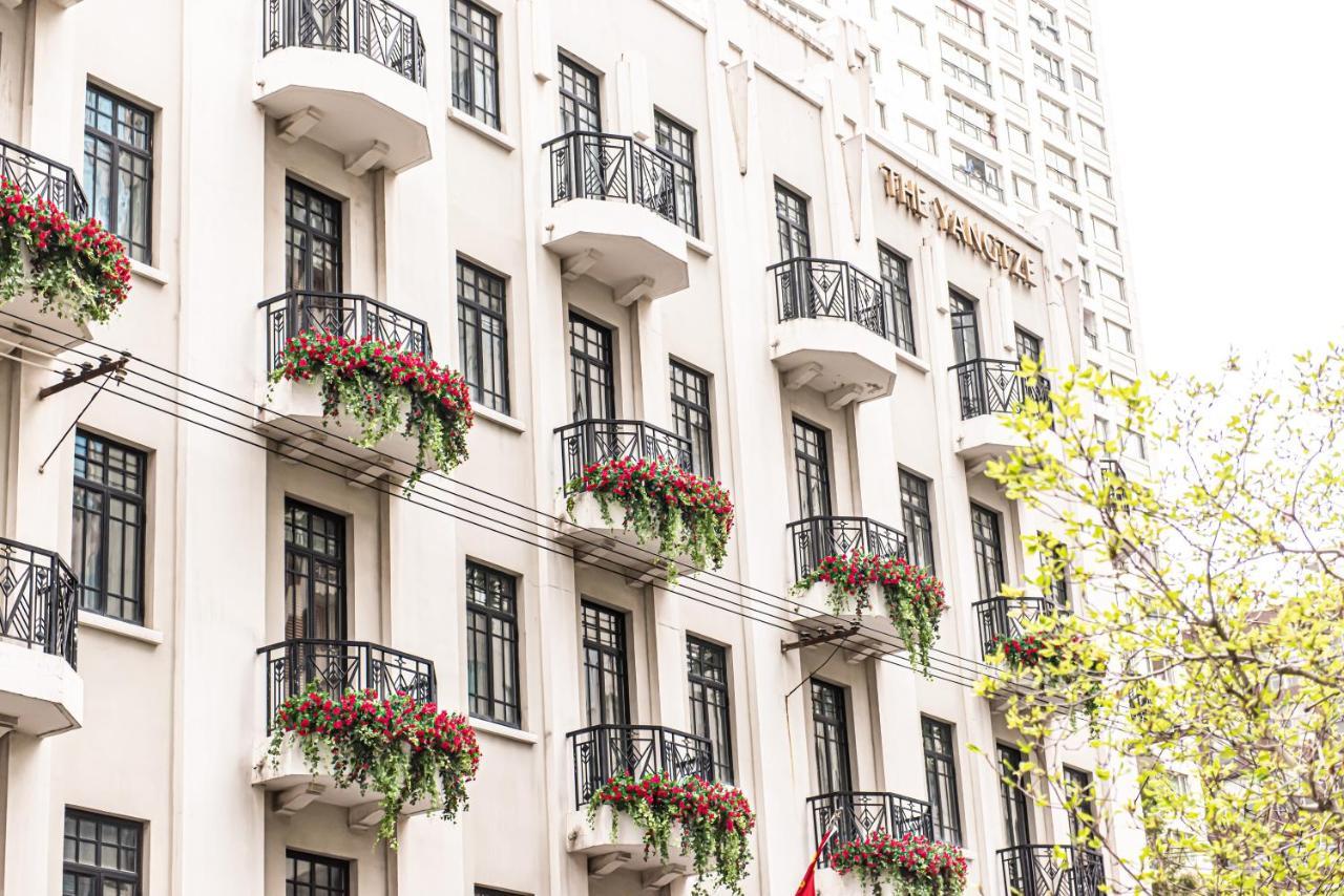The Yangtze Boutique 5*