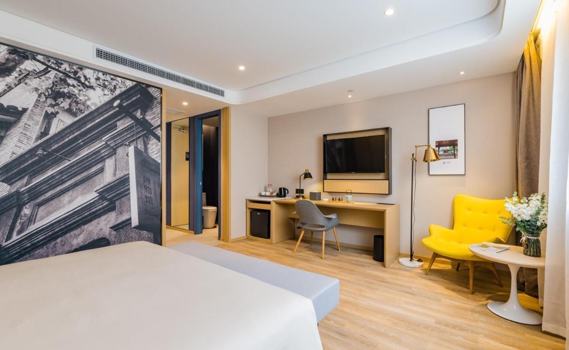 Atour S Lujiazui Oriental Pearl 5*