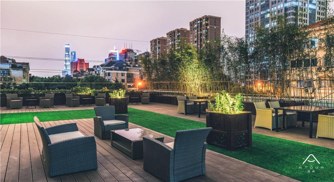 Hotel Atour S Lujiazui Oriental Pearl 5*