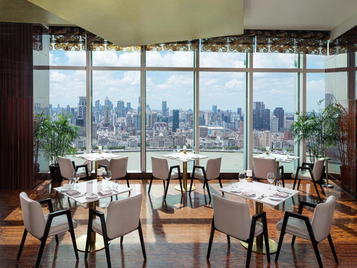 Pudong Shangri-la, 5* Shanghái