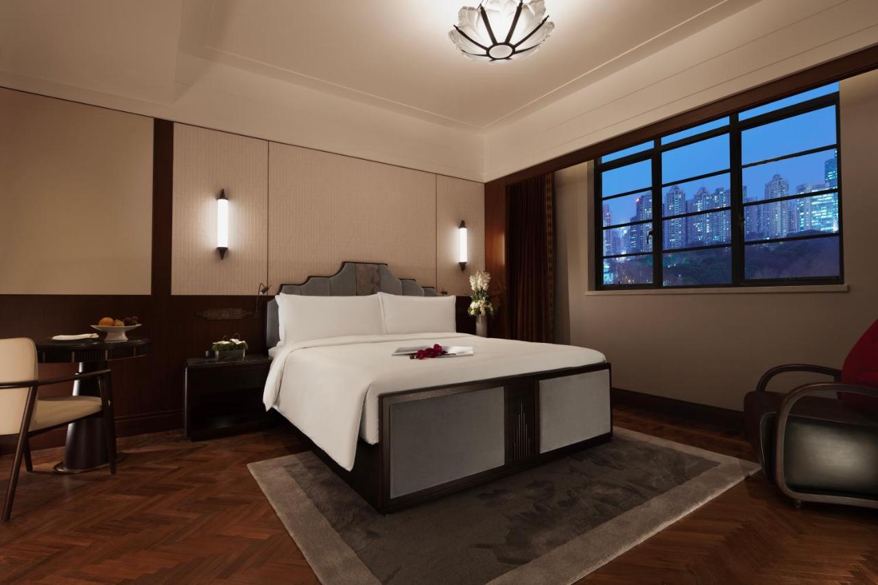 Hengshan Garden Hotel 5*