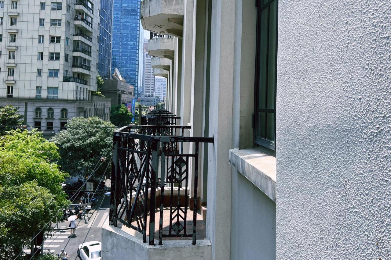 The Yangtze Boutique Hotel Shanghái