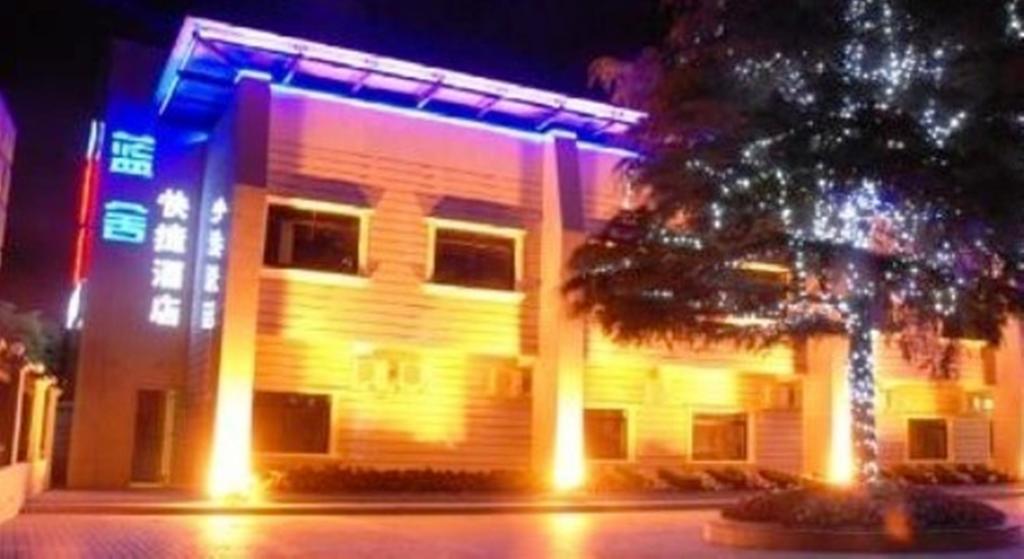 Hotel Blue House - Pudong International Airport Shanghai