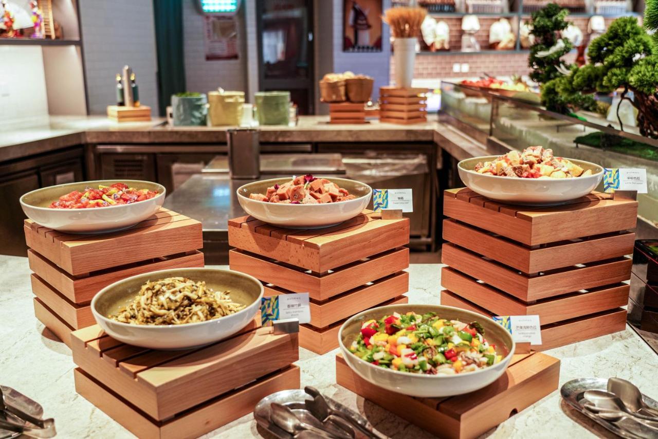 Pullman - In Xintiandi & Yu Garden Area Hotel 5*