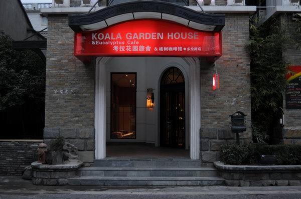 Koala Garden House