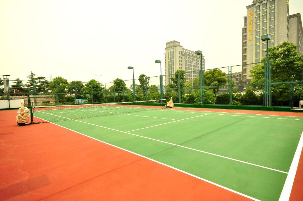 Nanjiao Hotel Shanghai 5*
