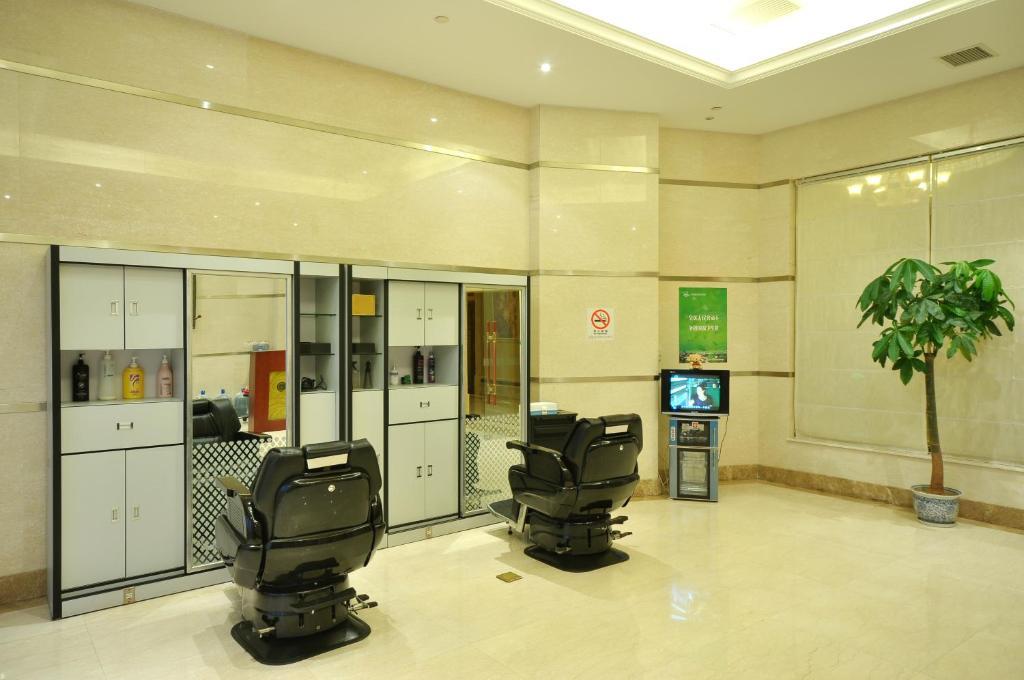 Nanjiao Hotel Shanghai 5* Shanghai