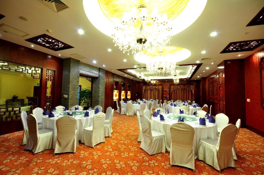 Nanjiao Hotel Shanghai Hotel 5*