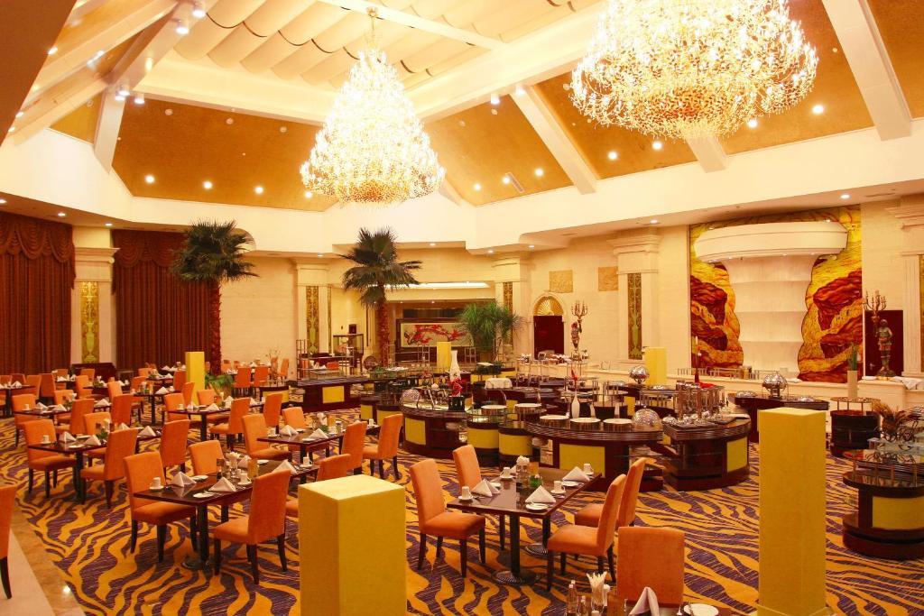 Hotel Nanjiao Hotel Shanghai Shanghai