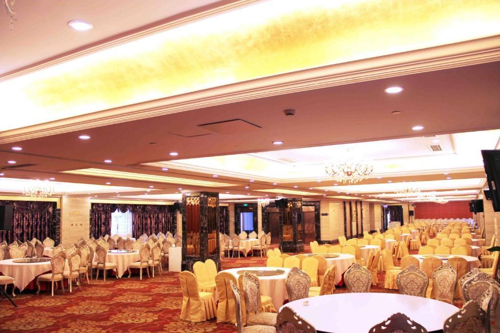 Jinfeng International 4* Shanghai