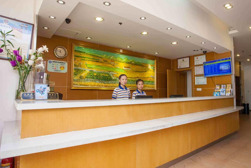 7Days Inn Shanghai Minhang Dushi Road Hotel