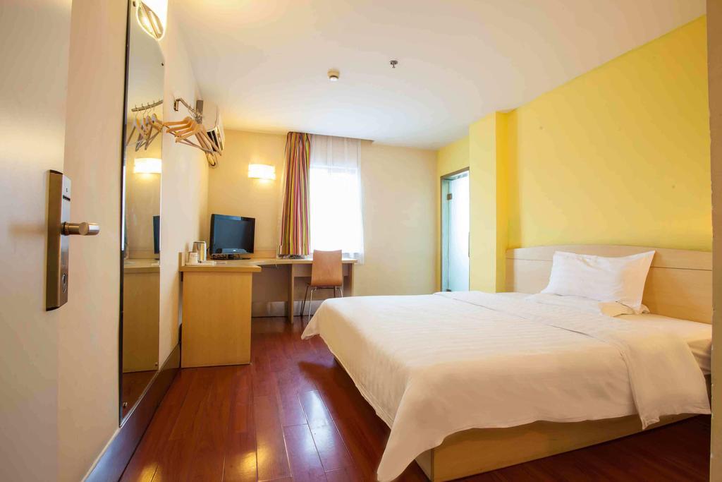 Hotel 7Days Inn Shanghai Minhang Dushi Road Shanghai