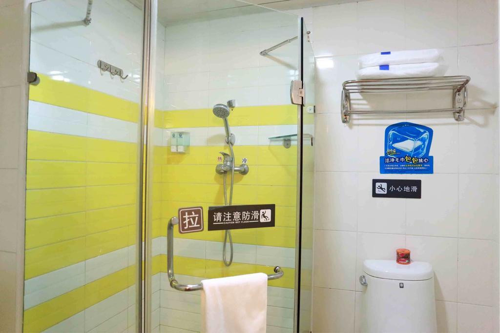 7days Changshou Road Subway Station Hotel Shanghai