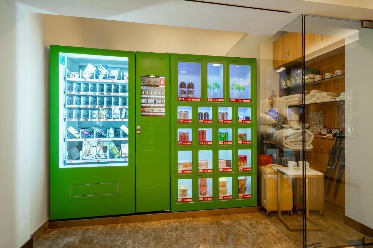 Hongqiao By Ihg