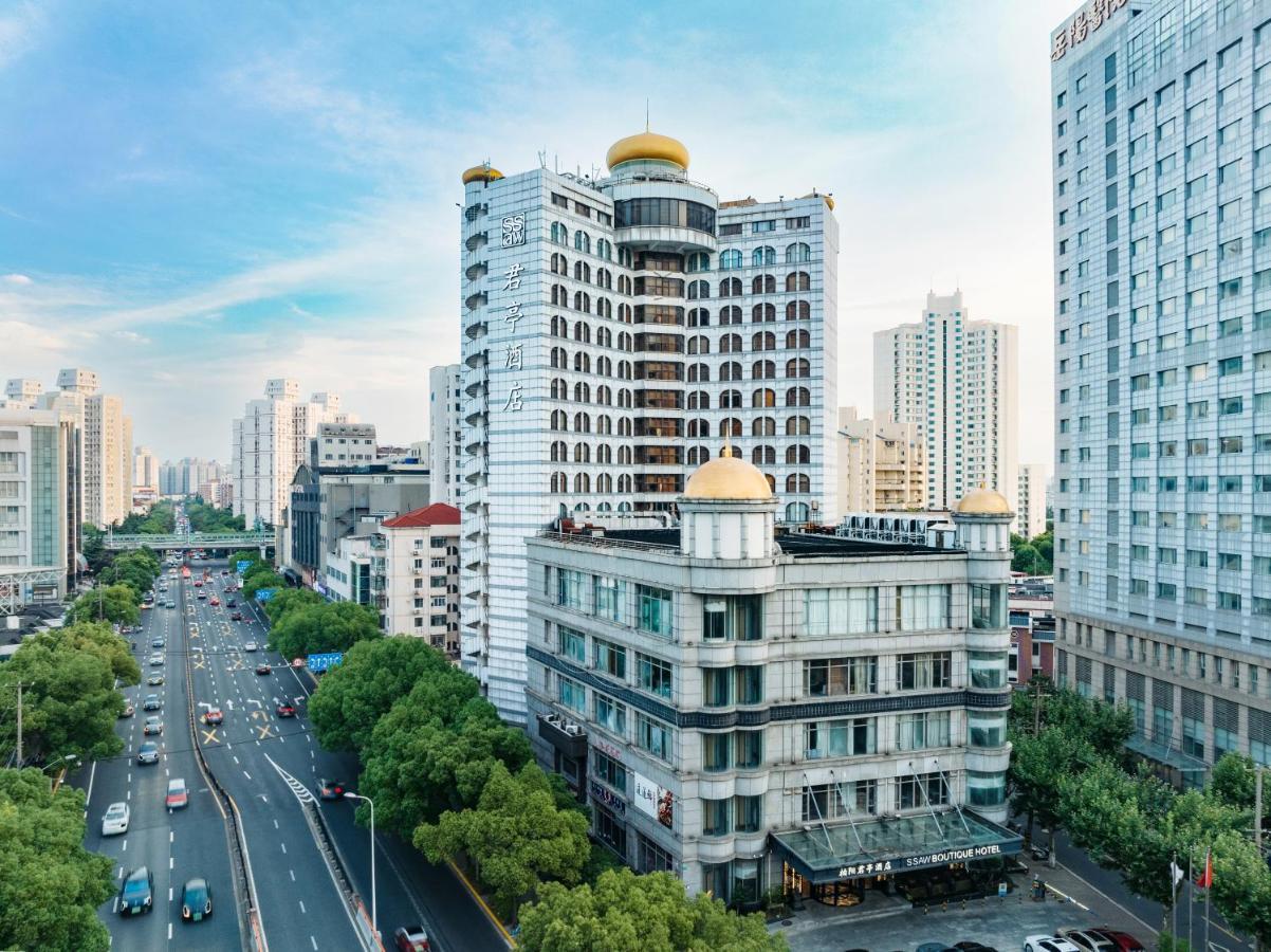Ssaw Boutique Hongkou 3*