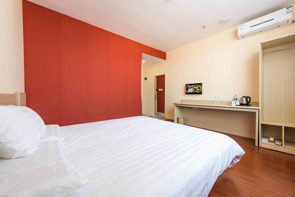 Hotel 7days Caobao Road Metro Station 2*
