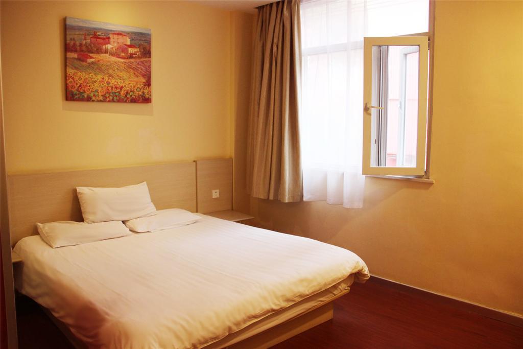 Hanting Express Zhangjiang Financial Information Park Hotel Xangai
