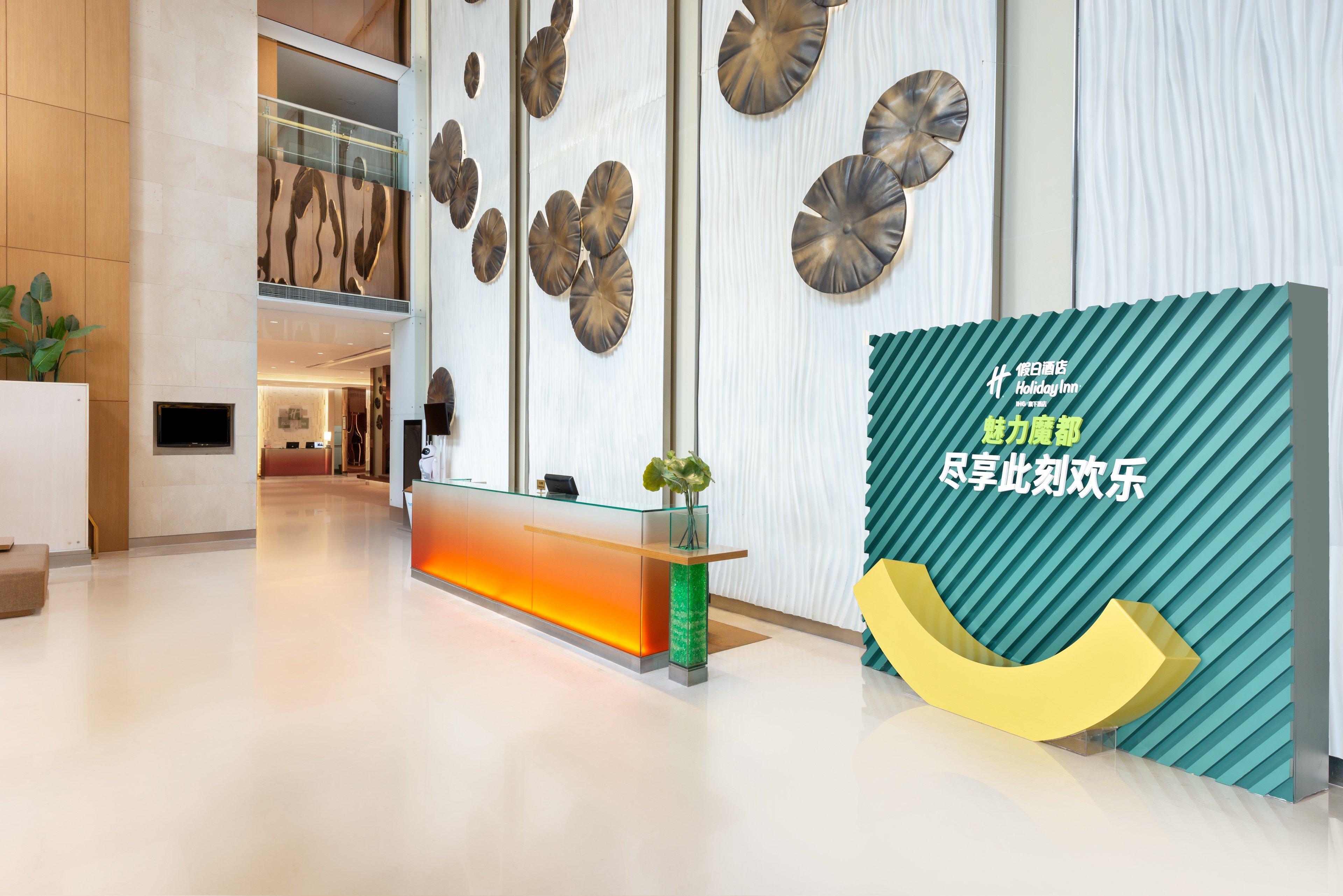 Holiday Pudong By Ihg