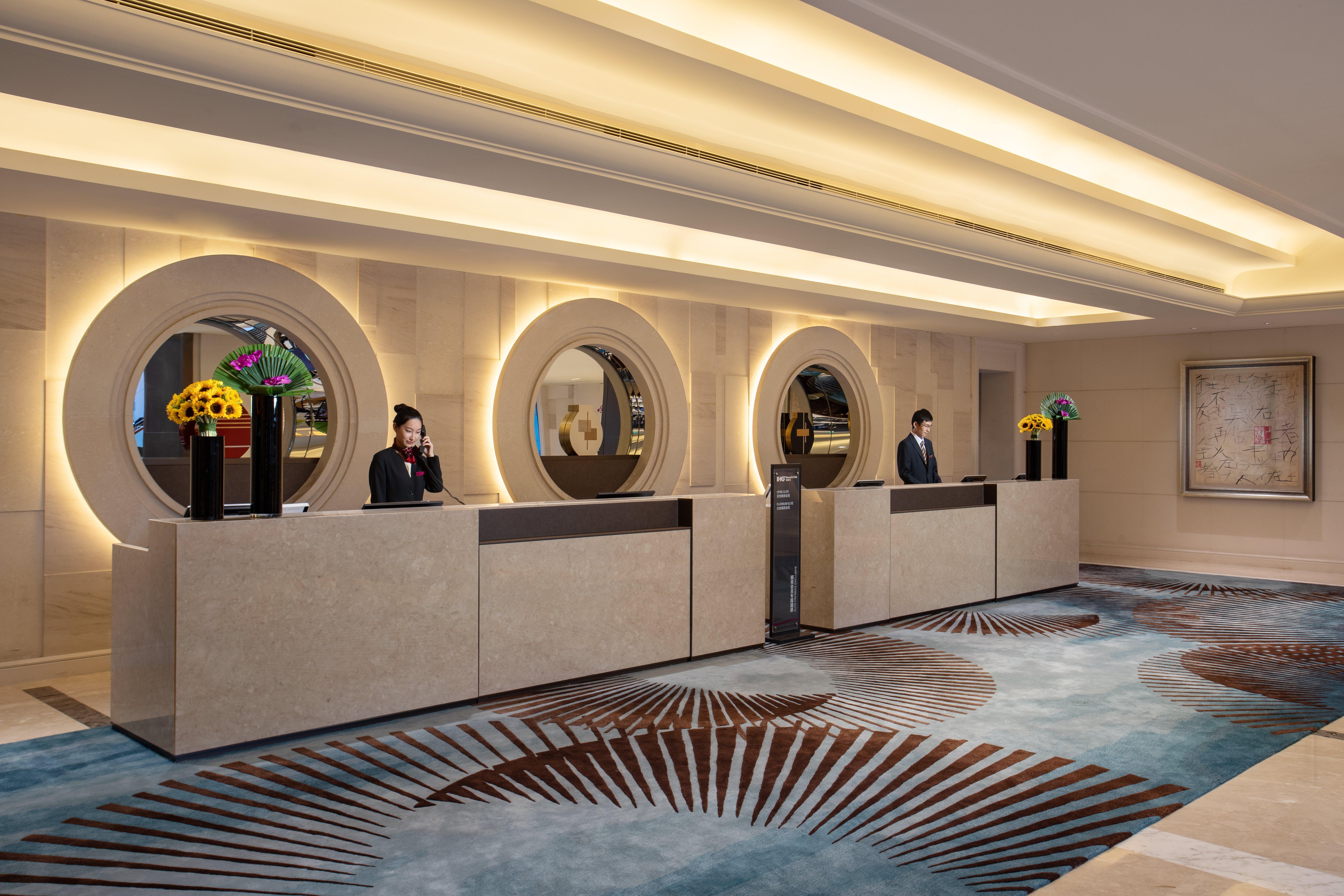 Crowne Plaza Fudan By Ihg