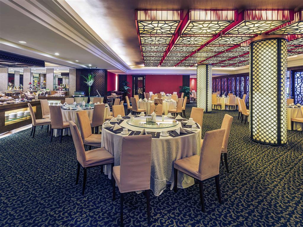 Madison Hongqiao Hotel Shanghai