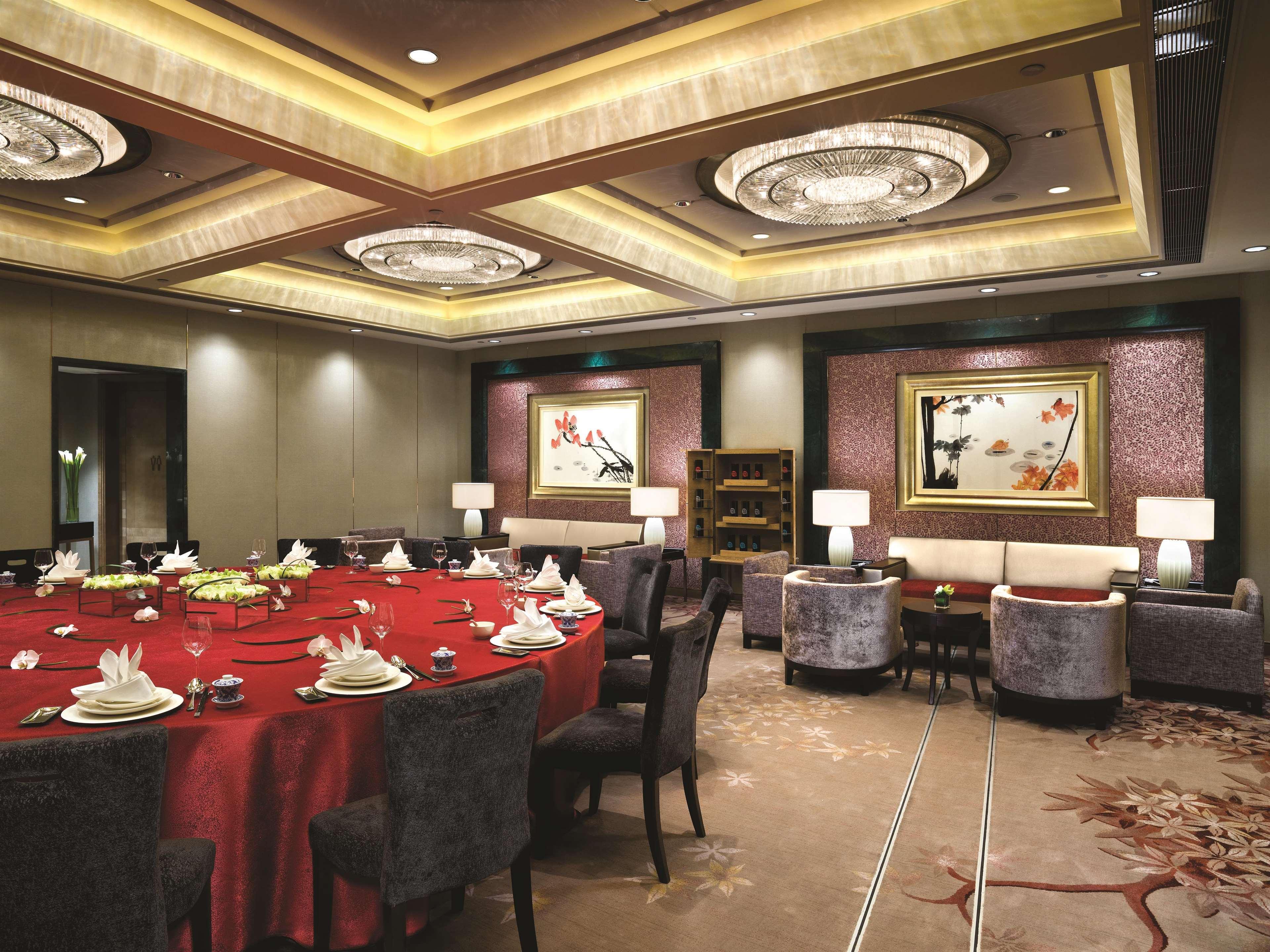 Kerry Pudong, - Indoor Connecting To New International Expo Centre 5*