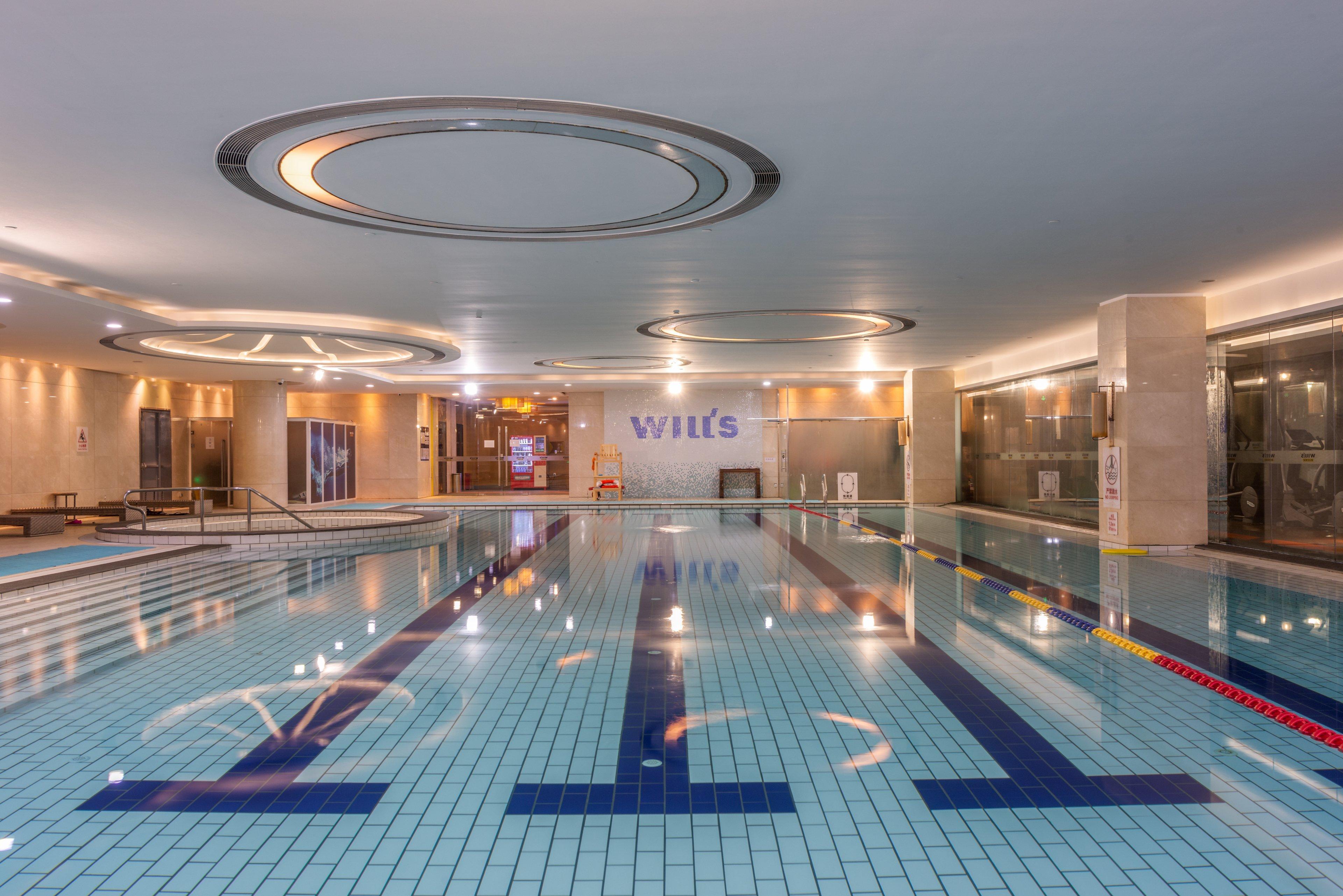 Hongqiao By Ihg Otel Şanghay