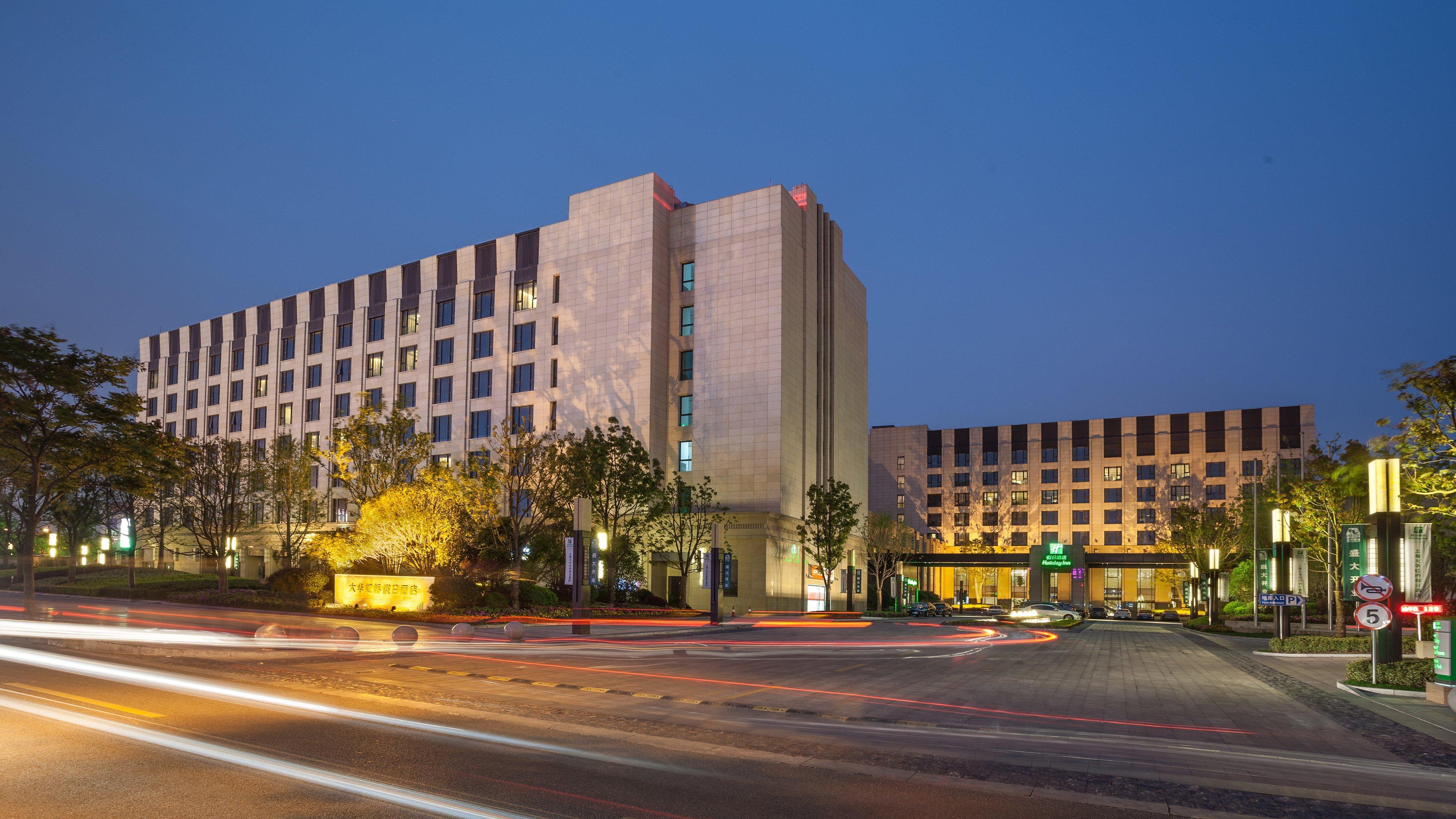 Hongqiao By Ihg Otel 5*
