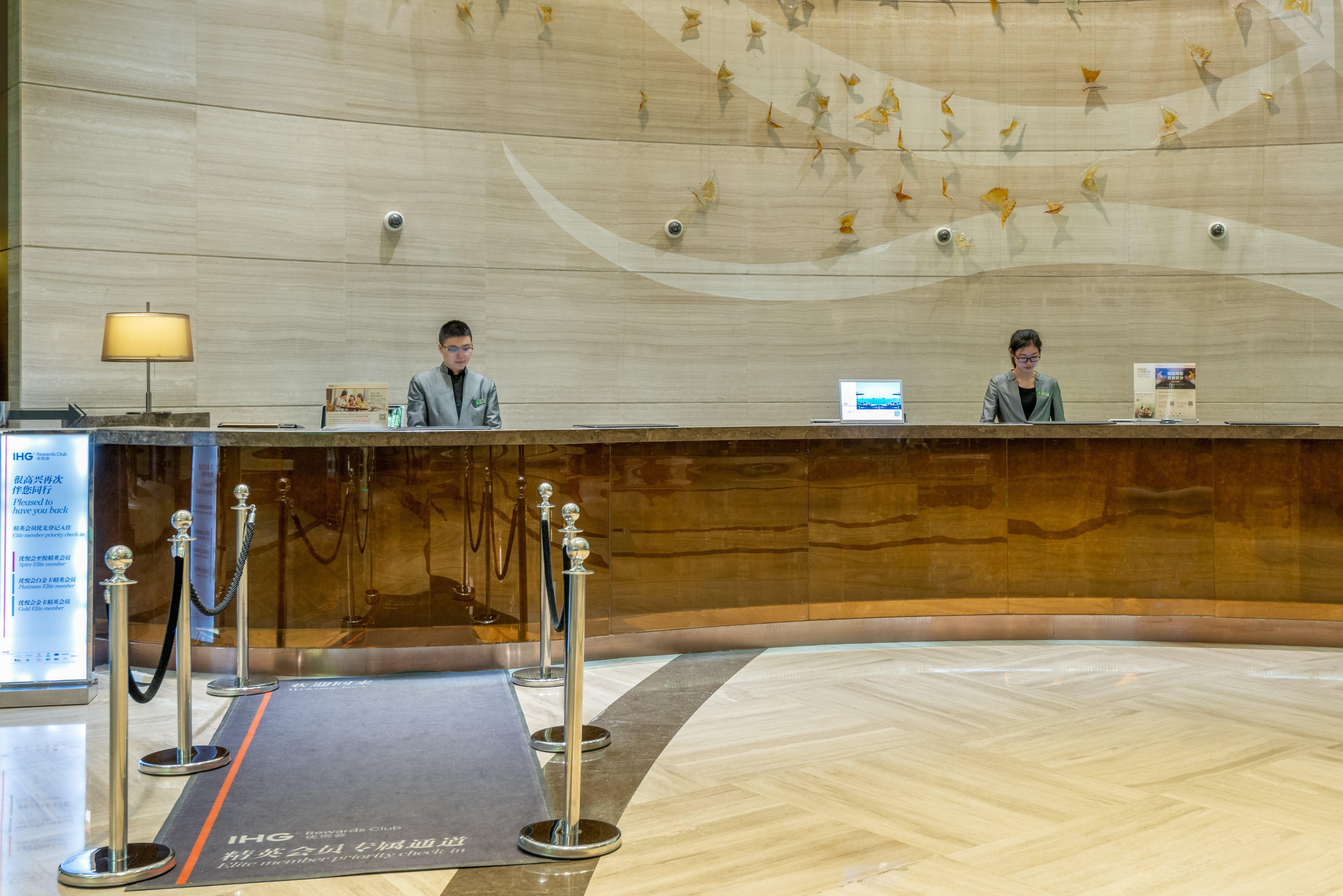 Hongqiao By Ihg Otel 5*