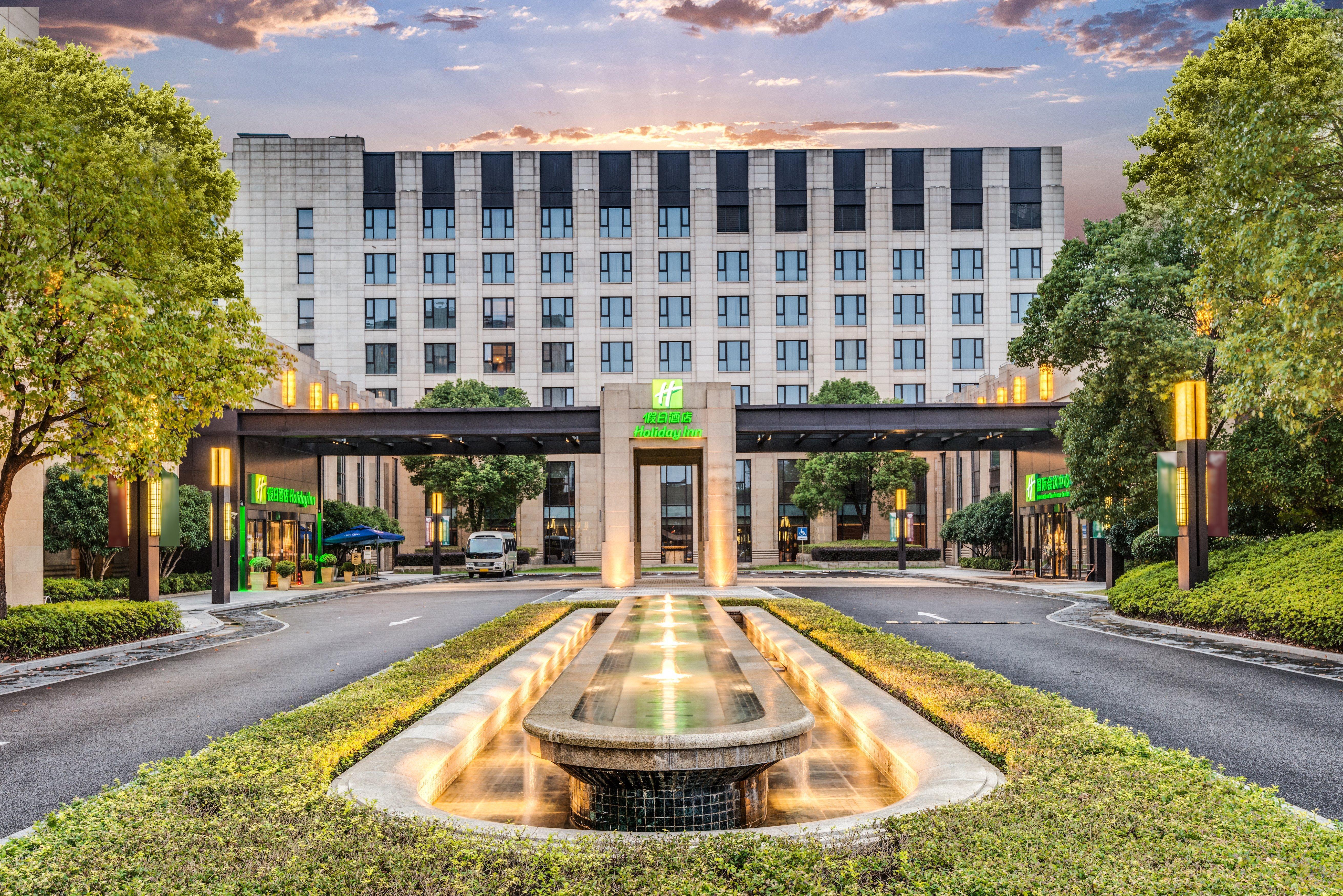 Hongqiao By Ihg 5*
