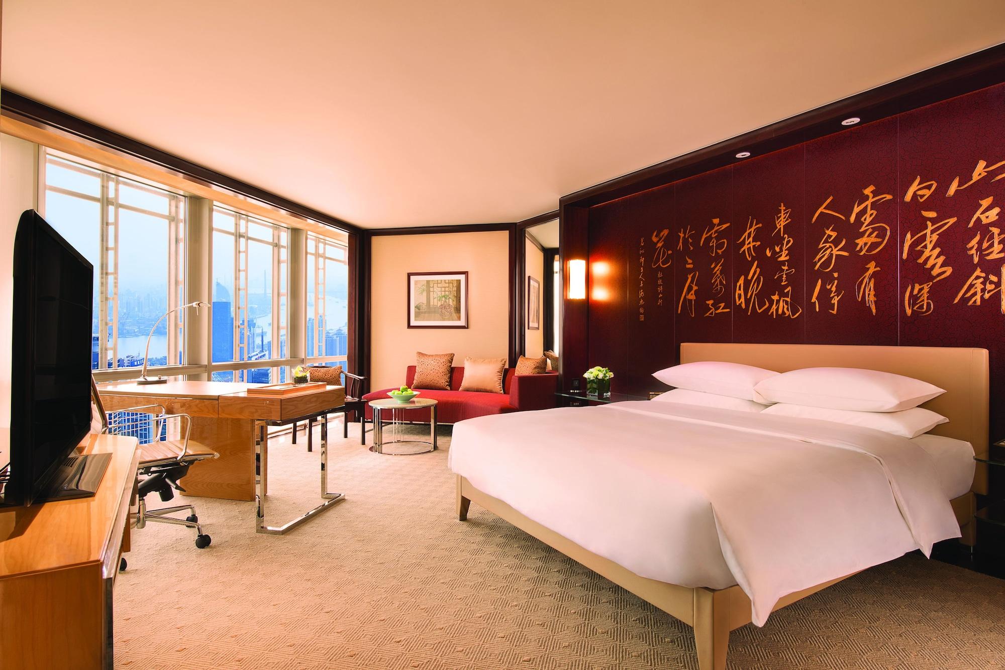 Hotel Grand Hyatt Shanghai