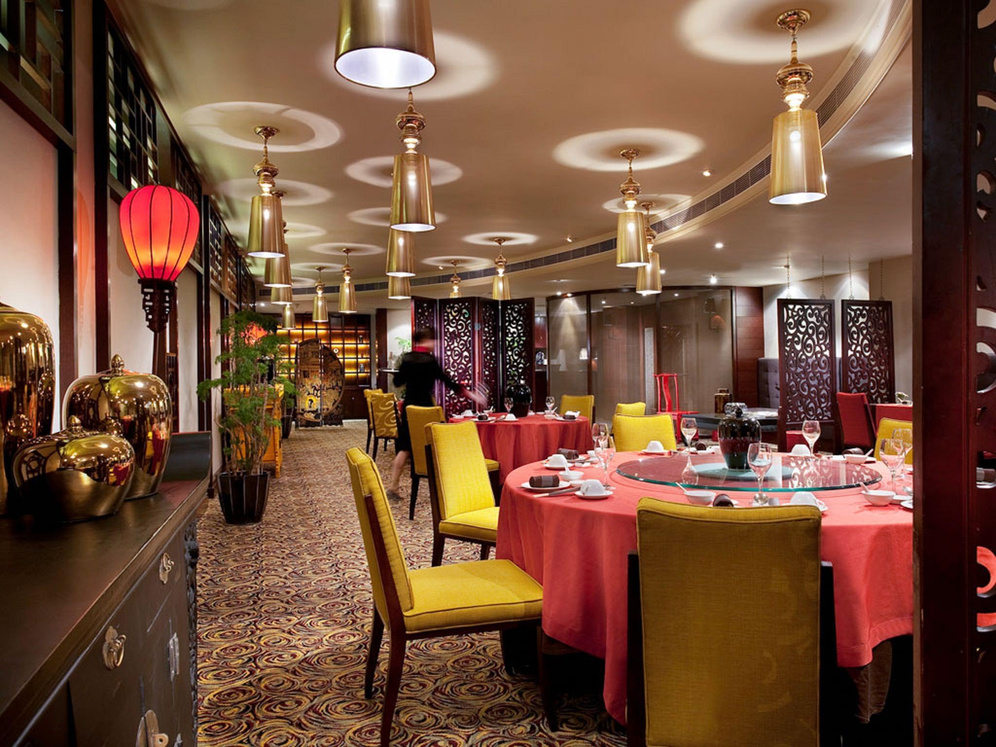 Radisson Collection Hyland