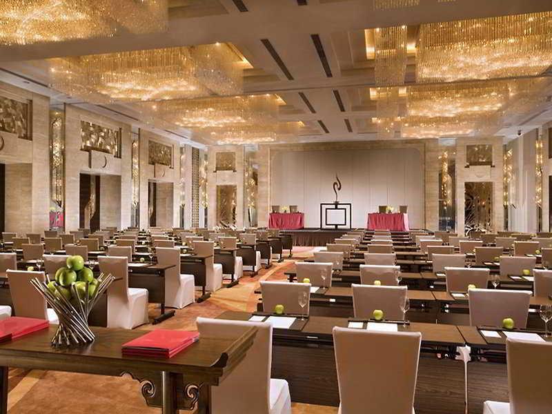 Swissotel Grand Hotel Shanghai