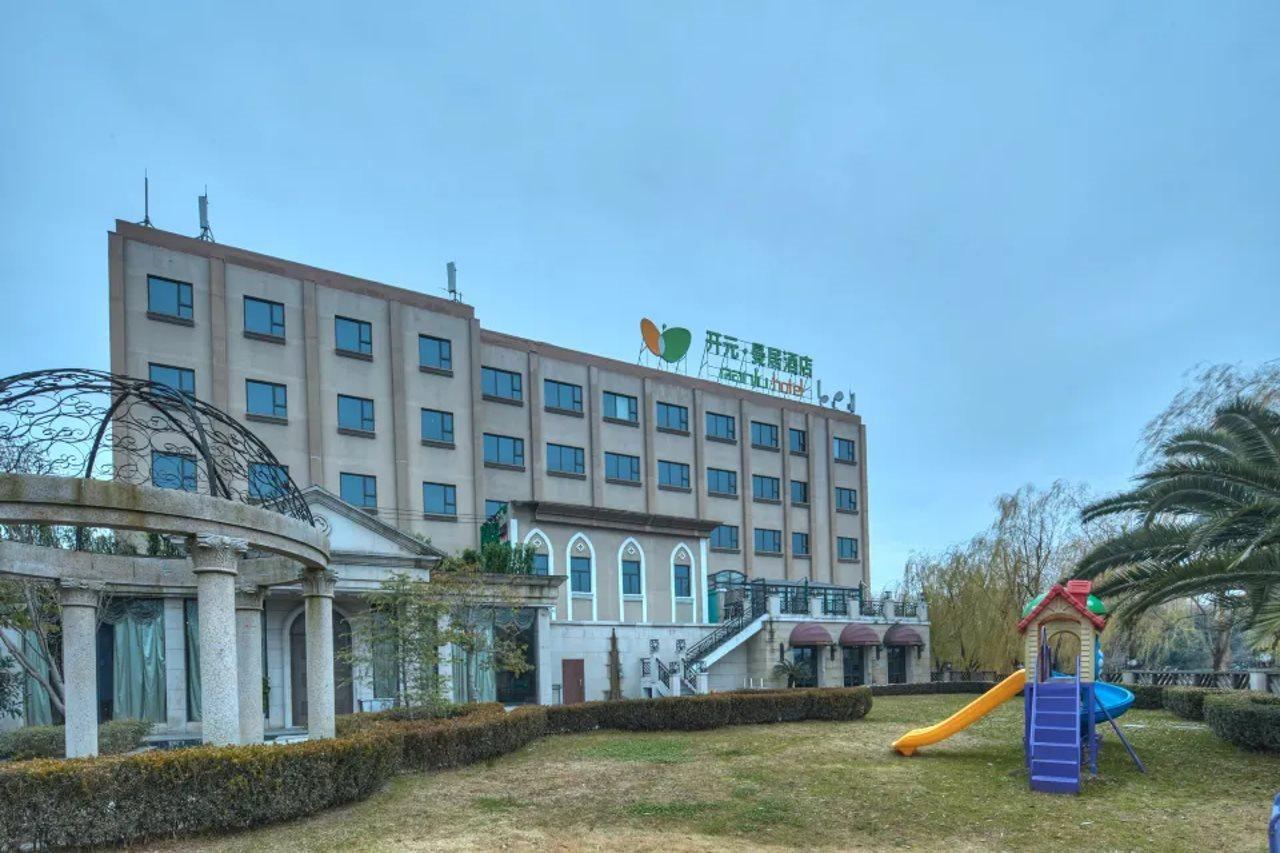 Hotel New Century Manju Luoshan @sniec