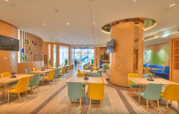 Express Zhenping By Ihg Otel 3*