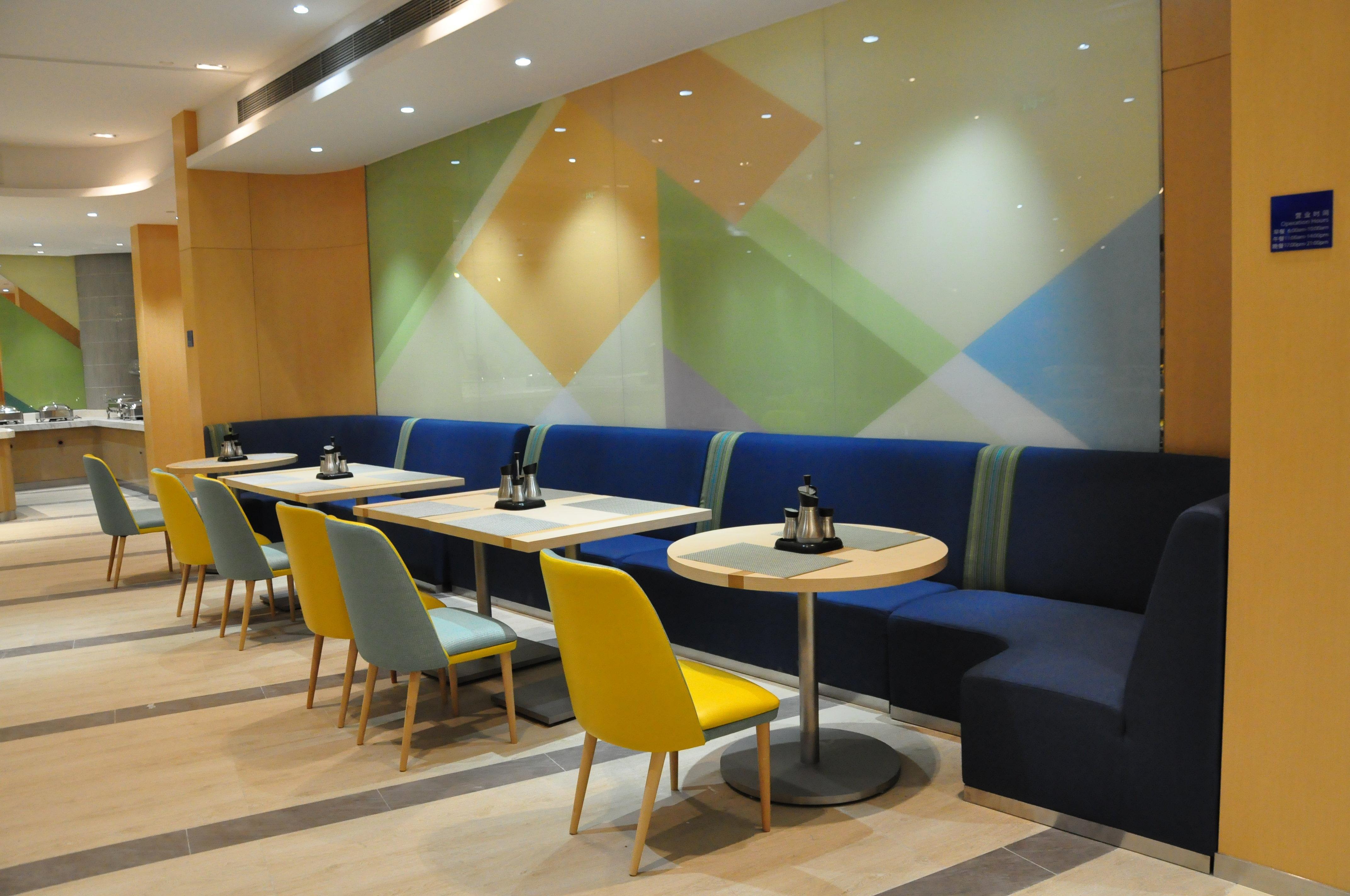 Express Zhenping By Ihg Otel 3*