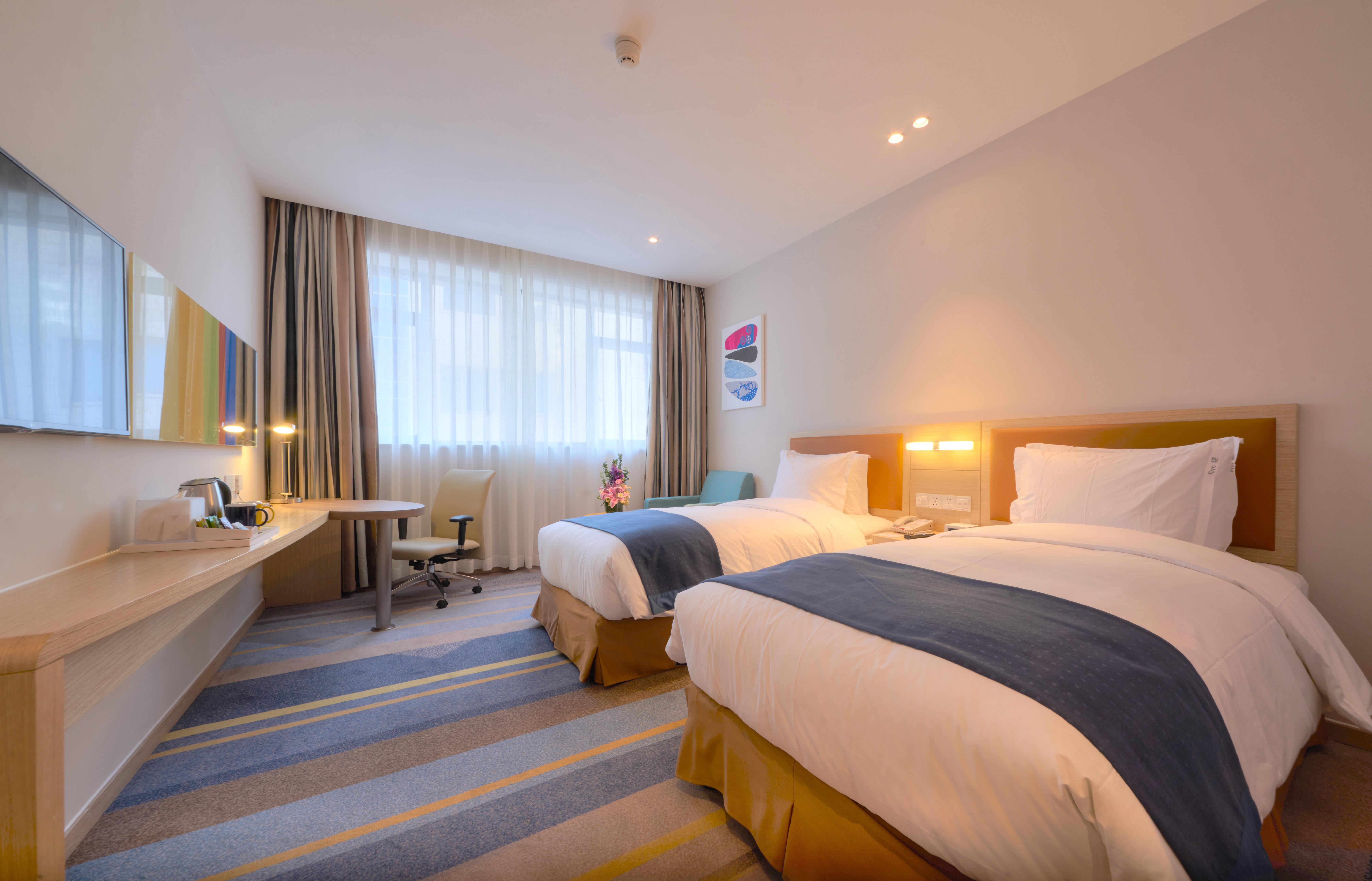 Express Zhenping By Ihg Otel 3*