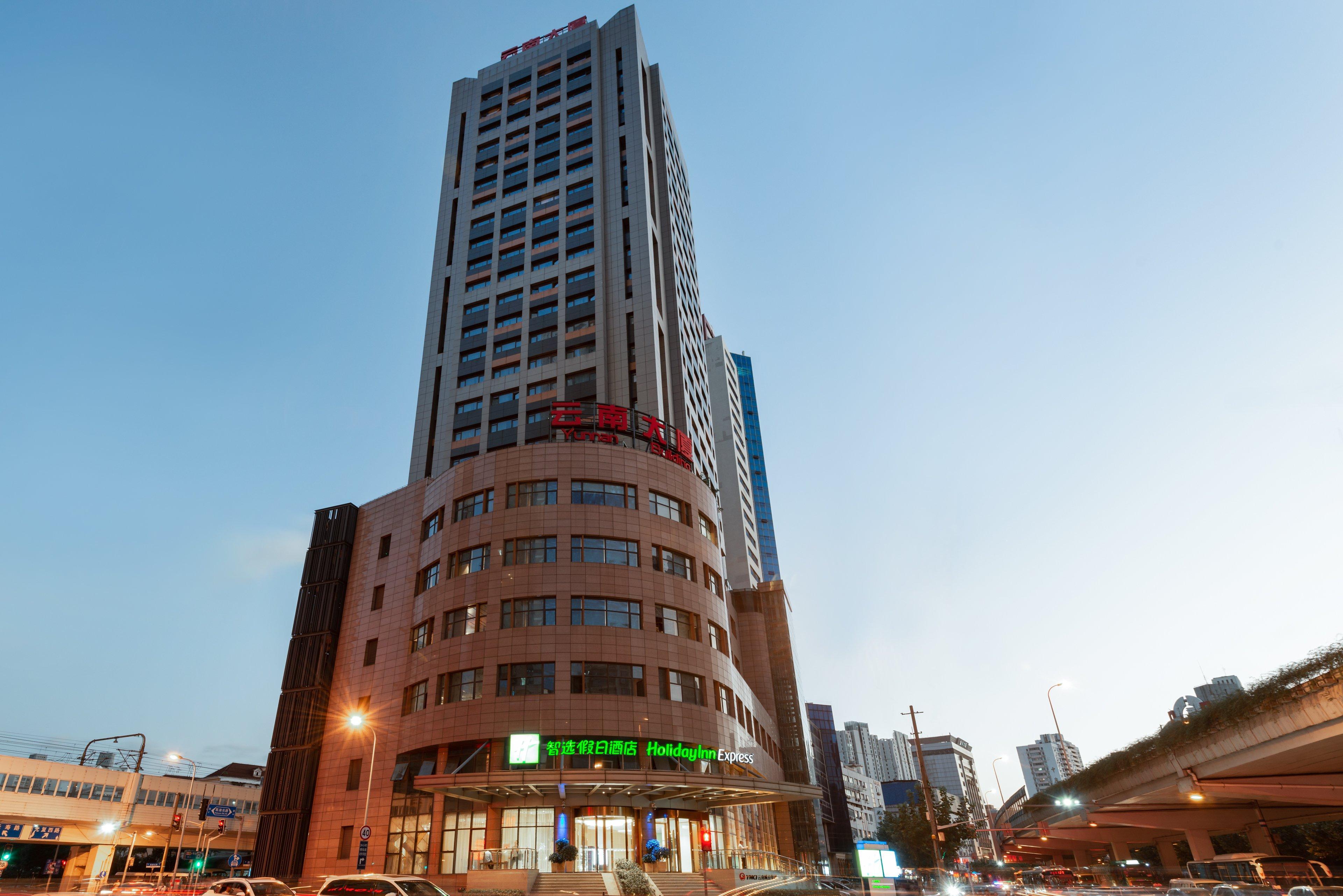 Otel Express Zhenping By Ihg