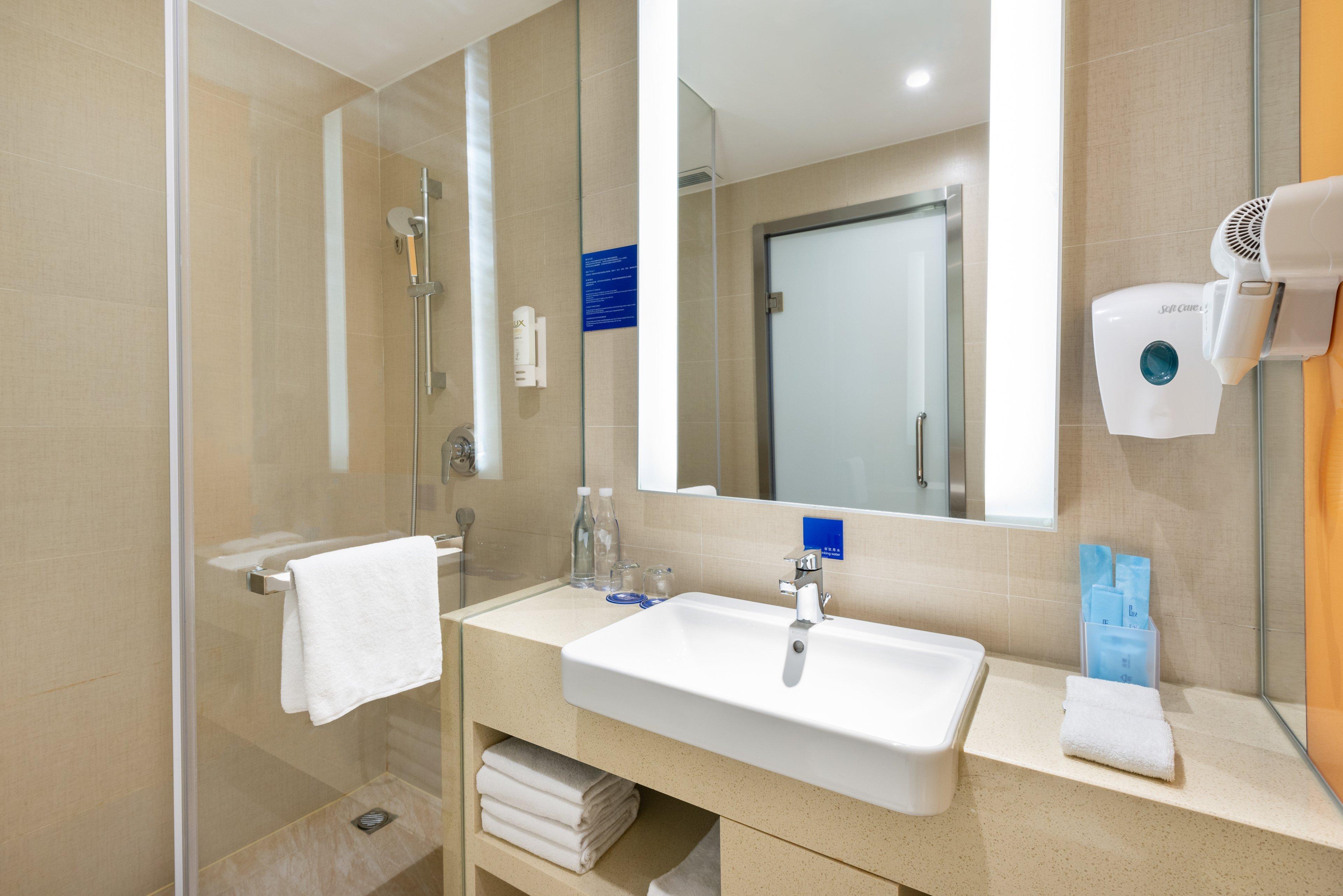 Otel Express Zhenping By Ihg Şanghay